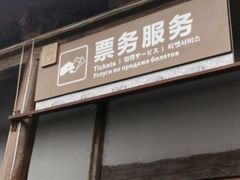 -三国赤壁古战场