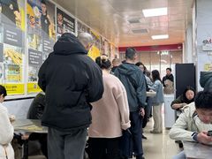 -汪家馄饨(集庆路店)