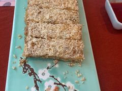 -赵小姐丨新中餐(曲江店)