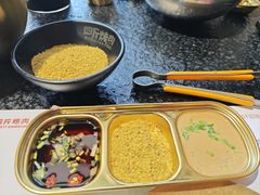 -四斤烤肉(东戴河孟家店)