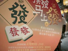 -南京大牌档(之心城店)