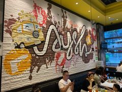 大堂-艾薯夫妇Aysh(红山店)