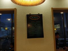-太原面食店(解放路店)