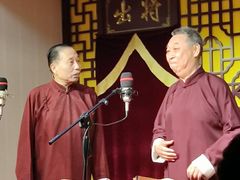 -青曲社相声(易俗街区店)