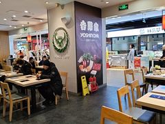 -吉野家(复兴路第二餐厅店)