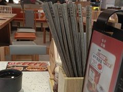 -味千拉面(敏捷广场店)