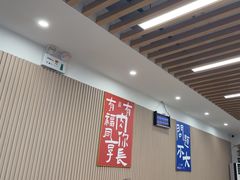 -小马牛肉面·牛骨熬制(南京博物院店)