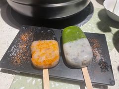 -三克火锅影院(来福士店)