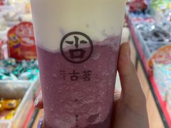 -古茗(西湖小和山店)