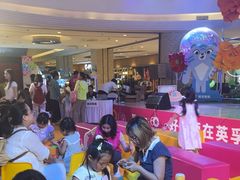 -英孚教育青少儿(河东中心)