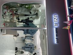 -金满地商业街(黄兴北路店)