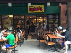-Mang Inasal - D'mall Boracay