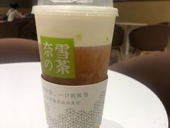 -奈雪的茶(国金中心店)