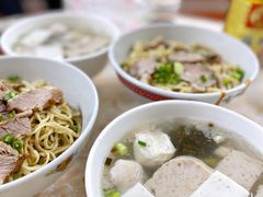 猪肉丸汤-非遗·爱西干面(小公园总店)