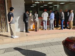 -阿男野栗王(金门路店)