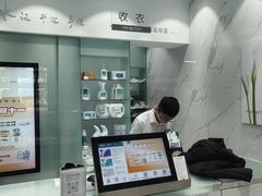 -福奈特洗衣·洗鞋·奢侈品护理(沈阳三经街店)