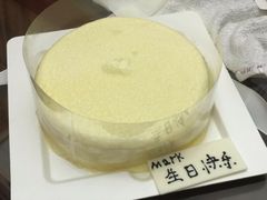 -36cake生日蛋糕(福田店)