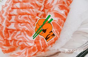 Selected Leg Meat Roll