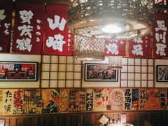-玉川屋·深夜食堂居酒屋(柳巷店)