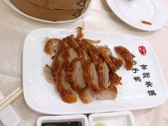 全聚德精品烤鸭-全聚德(前门店)