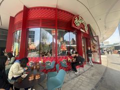 -极乐小煮·成都冒菜(科技绿洲店)