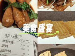 -长禧家·珑厨(东山口店)