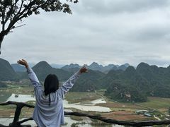 -普者黑风景区-青龙山