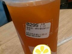 一颗柠檬-85度C(厦门台湾街店)