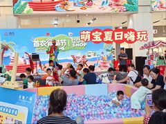-京粮广场