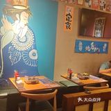 清新自助餐厅打卡记