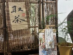 -成川茶店·潮汕工夫浓茶(万象店)