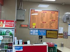 -舒记老友粉(埌西店)