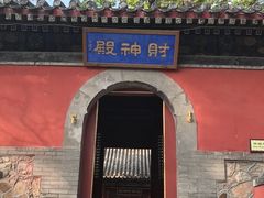 -潭柘寺景区