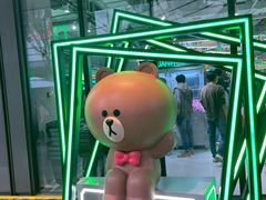 -幻物社(万象天地店)