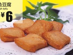 -肯德基(余杭禹航店)