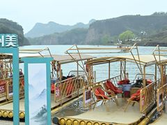 -飞天山旅游区