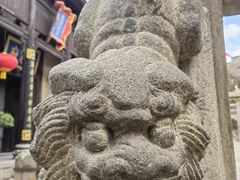 -皇城相府