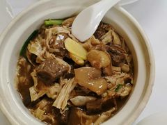 支竹羊肉煲-惠爱餐厅