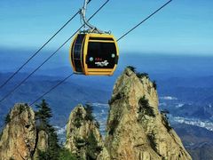 -老君山风景名胜区