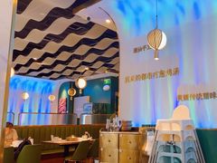 -烹然四季椰子鸡火锅(姚家园万象汇店)
