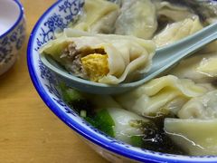 -方老大馄饨(抚宁巷店)