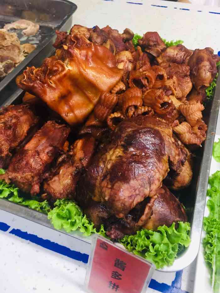 老韩杀猪菜(八中店)