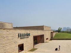 -盘龙城国家考古遗址公园