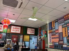-鲁达面馆本帮风味(共康东路店)