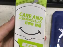 -宝岛眼镜(虎门人民中路店)