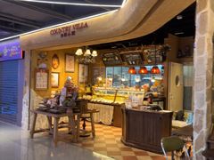 -乡田小墅(展览馆路JK FUN商城店)