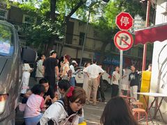 -王中王刨冰