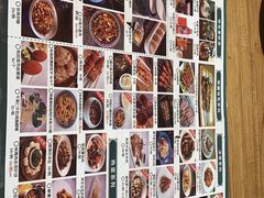 -胖老汉椒麻鸡清真新疆菜(西御街店)