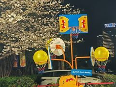 -光启城时尚购物中心