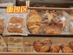 -绿叶子(春秀路店)